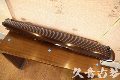 晋城市●久音古琴  ●今日推荐  20230602[高级精品演奏混沌式]