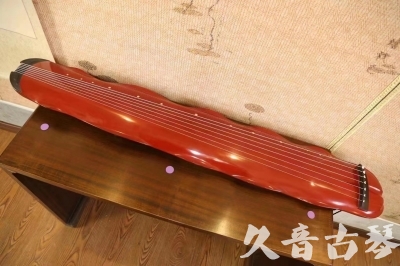 晋城市●久音古琴  ●典藏系列 20230605 [红洒金蕉叶]（升级必选）