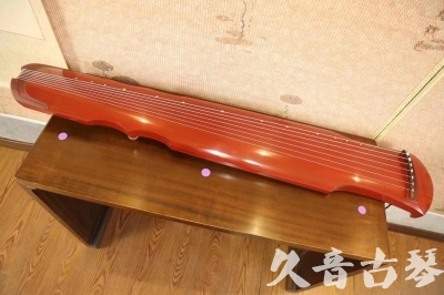 晋城市●久音古琴  ●典藏系列  20230608[红洒金伏羲]