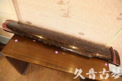 晋城市●久音古琴  ●臻品推荐 20230610 [犀牛皮纹仲尼式]