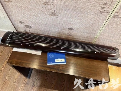 晋城市●久音古琴  ●佳品推荐  20230707[顶级演奏绿绮式]