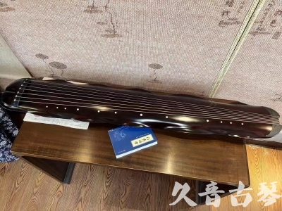 晋城市●久音古琴  ●今日推荐20230711  [高级精品演奏级蕉叶式]