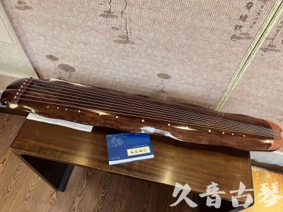 晋城市●久音古琴  ●今日推荐  20230713【冰丝断纹蕉叶】