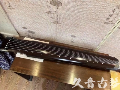 晋城市●久音古琴  ●限量款式20230717  [精品演奏仲尼式]