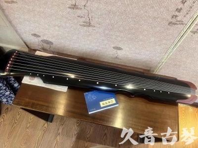 晋城市●久音古琴   ●新品推荐  20230718 [高级精品演奏伏羲式](考级必选)