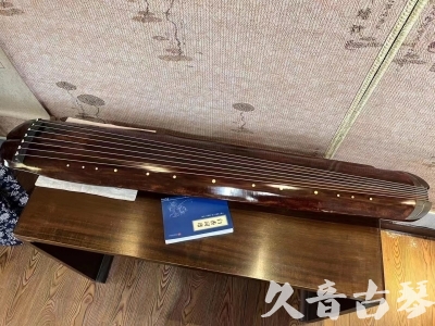 晋城市●久音古琴  ●今日推荐  20230719【收藏级断纹小蕉叶】