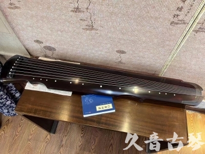 晋城市●久音古琴  ●今日推荐20230724  [顶级演奏灵机]