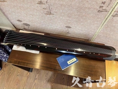 晋城市●久音古琴  ●今日推荐 20230809[高级精品演奏仲尼式]