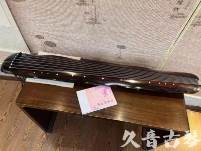 晋城市●久音古琴  ●今日推荐20230811  [收藏级蕉叶式]（老师必选）