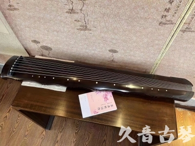 晋城市●久音古琴  ●典藏系列20230819  [收藏级竹节]