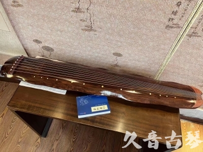 晋城市●久音古琴  ●今日推荐  20231023【冰丝断纹蕉叶】
