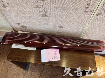 晋城市●久音古琴  ●今日推荐 20231024 [收藏级仲尼式]（升级必选）