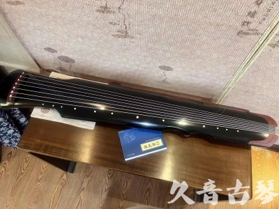 晋城市●久音古琴   ●新品推荐  20231101 [高级精品演奏伏羲式](考级必选)