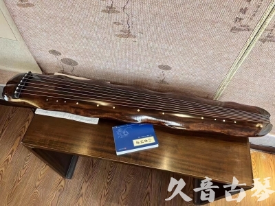 晋城市●久音古琴  ●今日推荐 20231103 【断纹蕉叶】