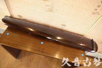 晋城市●久音古琴  ●今日推荐20231123  [高级精品演奏混沌式]