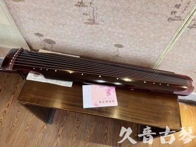 晋城市●久音古琴  ●今日推荐 20231129 [洒金仲尼]（无人抗拒）