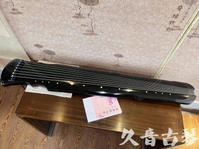 晋城市●久音古琴  ●今日推荐 20231129 [收藏级灵机式]（斫琴师力荐）