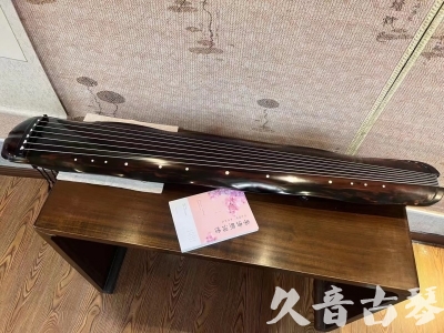 晋城市●久音古琴 ●今日推荐 [收藏级蕉叶式]20240111（老师必选）