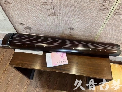 晋城市●久音古琴  ●佳品推荐  20240125[收藏级绿绮式]