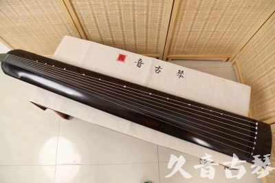 晋城市●久音古琴  ●今日推荐20240204 [高级演奏正和]
