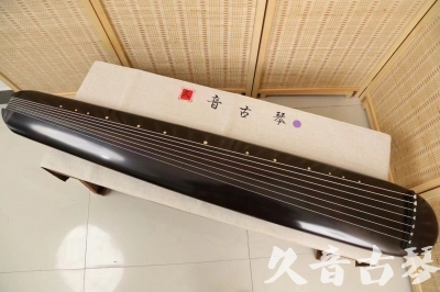晋城市●久音古琴  ●今日推荐  20240507[收藏级混沌式]
