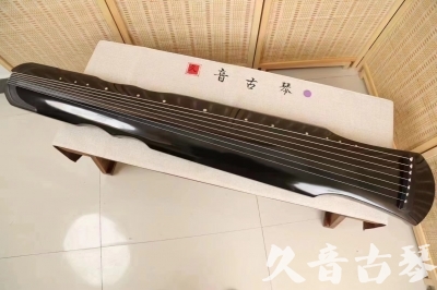 晋城市●久音古琴  ●今日推荐  20240607[收藏级伏羲式]（老师必选）
