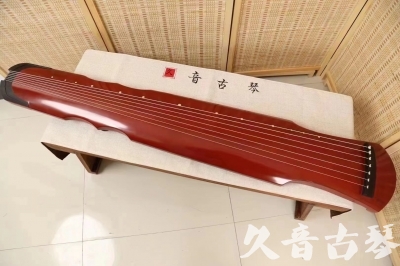晋城市●久音古琴  ●典藏系列20240611  [红洒金伏羲]