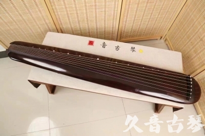 晋城市●久音古琴  ●今日推荐20240612  [高级精品演奏混沌式]