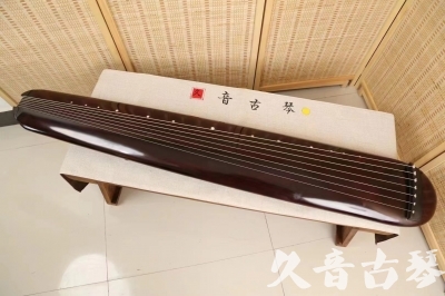 晋城市●久音古琴  ●今日推荐20240618  [高级精品演奏混沌式]