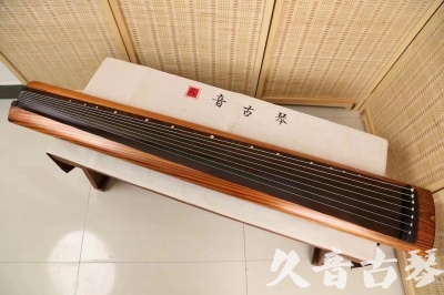 晋城市●久音古琴  ●今日推荐 20240629 [稀有枯木龙吟式]