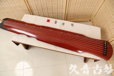 晋城市●久音古琴  ●典藏系列 20240706 [红洒金伏羲]