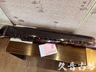 晋城市●久音古琴  ●臻品推荐20240807  [犀牛皮纹伏羲]