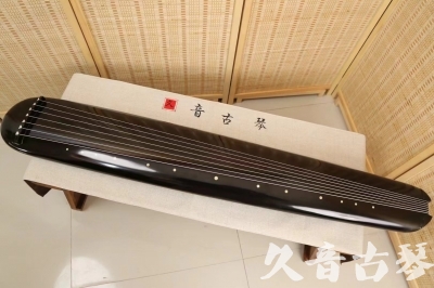晋城市●久音古琴  ●今日推荐20240814  [精品演奏混沌式]