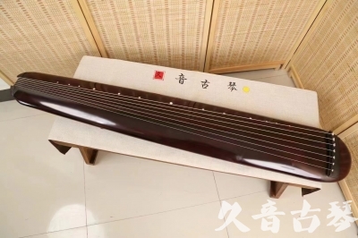 晋城市●久音古琴  ●今日推荐 20240829 [高级精品演奏混沌式]
